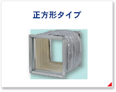 �����`�^�C�v